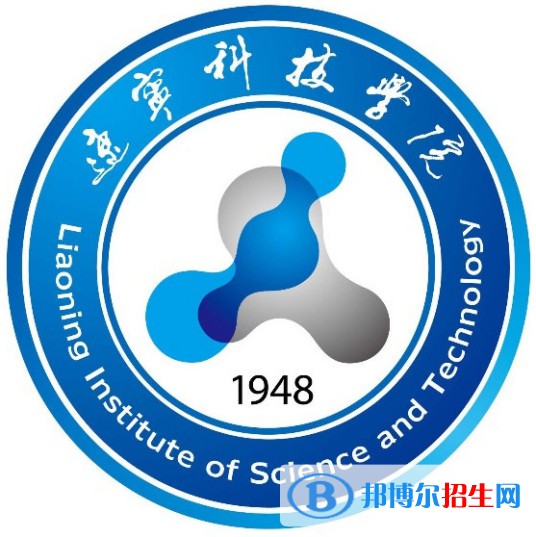 遼寧科技學(xué)院藝術(shù)類專業(yè)有哪些？（藝術(shù)類專業(yè)）