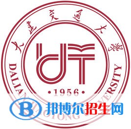 大連交通大學藝術(shù)類專業(yè)有哪些？（藝術(shù)類專業(yè)）