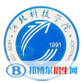 河北科技學(xué)院藝術(shù)類專業(yè)有哪些？（藝術(shù)類專業(yè)）