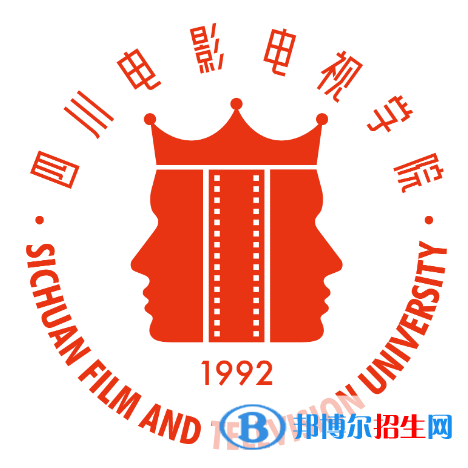 四川電影電視學(xué)院藝術(shù)類專業(yè)有哪些？（藝術(shù)類專業(yè)）