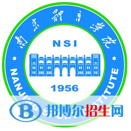 南京體育學(xué)院藝術(shù)類專業(yè)有哪些？（藝術(shù)類專業(yè)）