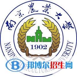 南京農(nóng)業(yè)大學藝術(shù)類專業(yè)有哪些？（藝術(shù)類專業(yè)）