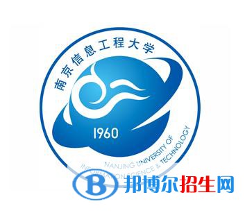 南京信息工程大學(xué)藝術(shù)類專業(yè)有哪些？（藝術(shù)類專業(yè)）