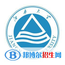 江南大學藝術類專業(yè)有哪些？（藝術類專業(yè)）