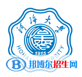 河海大學(xué)藝術(shù)類專業(yè)有哪些？（藝術(shù)類專業(yè)）