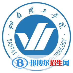煙臺(tái)理工學(xué)院開(kāi)設(shè)哪些專(zhuān)業(yè)，煙臺(tái)理工學(xué)院招生專(zhuān)業(yè)名單匯總-2023參考