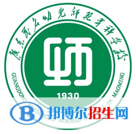 廣東茂名幼兒師范?？茖W(xué)校開設(shè)哪些專業(yè)，廣東茂名幼兒師范?？茖W(xué)校招生專業(yè)名單匯總-2023參考