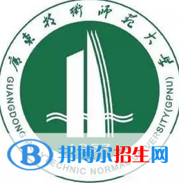 廣東技術(shù)師范大學(xué)開設(shè)哪些專業(yè)，廣東技術(shù)師范大學(xué)招生專業(yè)名單匯總-2023參考