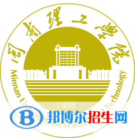 閩南理工學(xué)院開(kāi)設(shè)哪些專業(yè)，閩南理工學(xué)院招生專業(yè)名單匯總-2023參考
