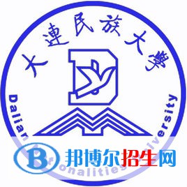 大連民族大學(xué)開設(shè)哪些專業(yè)，大連民族大學(xué)招生專業(yè)名單匯總-2023參考