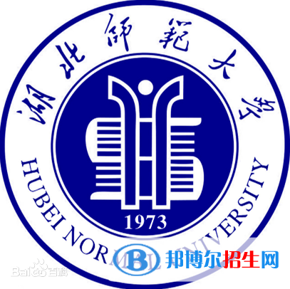 湖北師范大學(xué)開(kāi)設(shè)哪些專(zhuān)業(yè)，湖北師范大學(xué)招生專(zhuān)業(yè)名單匯總-2023參考