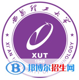 西安理工大學(xué)開(kāi)設(shè)哪些專(zhuān)業(yè)，西安理工大學(xué)招生專(zhuān)業(yè)名單匯總-2023參考