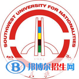 西南民族大學開設哪些專業(yè)，西南民族大學招生專業(yè)名單匯總-2023參考