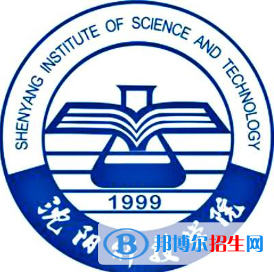 沈陽科技學(xué)院開設(shè)哪些專業(yè)，沈陽科技學(xué)院招生專業(yè)名單匯總-2023參考