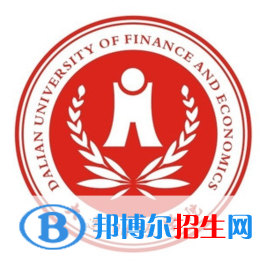 大連財經(jīng)學(xué)院開設(shè)哪些專業(yè)，大連財經(jīng)學(xué)院招生專業(yè)名單匯總-2023參考