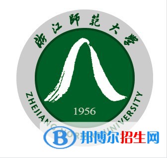 浙江師范大學(xué)開設(shè)哪些專業(yè)，浙江師范大學(xué)招生專業(yè)名單匯總-2023參考