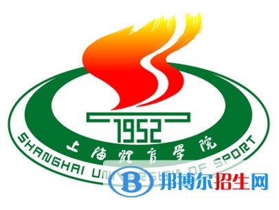 上海體育學(xué)院開(kāi)設(shè)哪些專業(yè)，上海體育學(xué)院招生專業(yè)名單匯總-2023參考