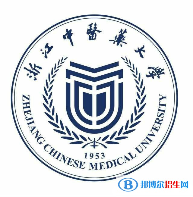 浙江中醫(yī)藥大學開設(shè)哪些專業(yè)，浙江中醫(yī)藥大學招生專業(yè)名單匯總-2023參考