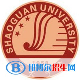 韶關(guān)學院學校代碼是10576(學校代碼)