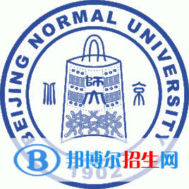 北京師范大學學校代碼是10027(學校代碼)