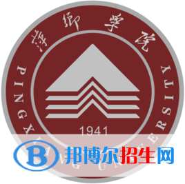 萍鄉(xiāng)學院藝術類專業(yè)有哪些？（藝術類專業(yè)）