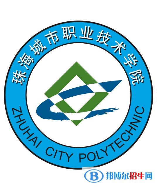 珠海城市職業(yè)技術(shù)學(xué)院藝術(shù)類(lèi)專(zhuān)業(yè)有哪些？（藝術(shù)類(lèi)專(zhuān)業(yè)）