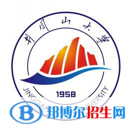 井岡山大學(xué)藝術(shù)類專業(yè)有哪些？（藝術(shù)類專業(yè)）