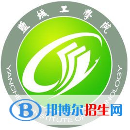 鹽城工學(xué)院藝術(shù)類專業(yè)有哪些？（藝術(shù)類專業(yè)）