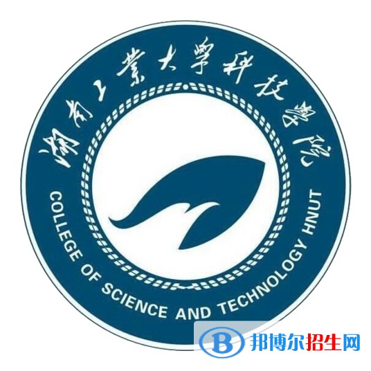 湖南工業(yè)大學(xué)科技學(xué)院藝術(shù)類專業(yè)有哪些？（藝術(shù)類專業(yè)）