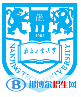 南京工業(yè)大學(xué)藝術(shù)類專業(yè)有哪些？（藝術(shù)類專業(yè)）