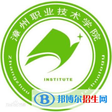 漳州職業(yè)技術(shù)學(xué)院藝術(shù)類專業(yè)有哪些？（藝術(shù)類專業(yè)）