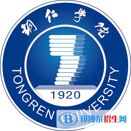 銅仁學(xué)院藝術(shù)類專業(yè)有哪些？（藝術(shù)類專業(yè)）