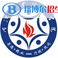 內(nèi)江職業(yè)技術(shù)學(xué)院藝術(shù)類(lèi)專(zhuān)業(yè)有哪些？（藝術(shù)類(lèi)專(zhuān)業(yè)）