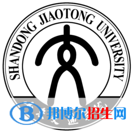 山東交通學(xué)院藝術(shù)類專業(yè)有哪些？（藝術(shù)類專業(yè)）