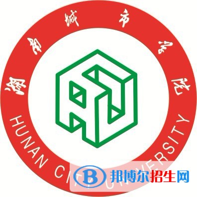 湖南城市學(xué)院藝術(shù)類專業(yè)有哪些？（藝術(shù)類專業(yè)）