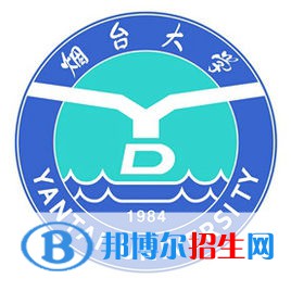 煙臺(tái)大學(xué)藝術(shù)類專業(yè)有哪些？（藝術(shù)類專業(yè)）