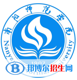 南陽師范學院藝術類專業(yè)有哪些？（藝術類專業(yè)）