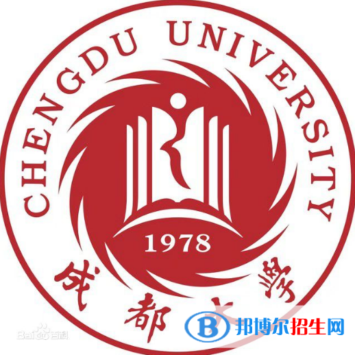 成都大學藝術(shù)類專業(yè)有哪些？（藝術(shù)類專業(yè)）