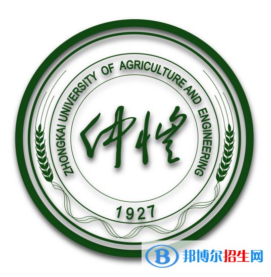仲愷農(nóng)業(yè)工程學院藝術類專業(yè)有哪些？（藝術類專業(yè)）