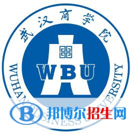 武漢商學(xué)院藝術(shù)類專業(yè)有哪些？（藝術(shù)類專業(yè)）
