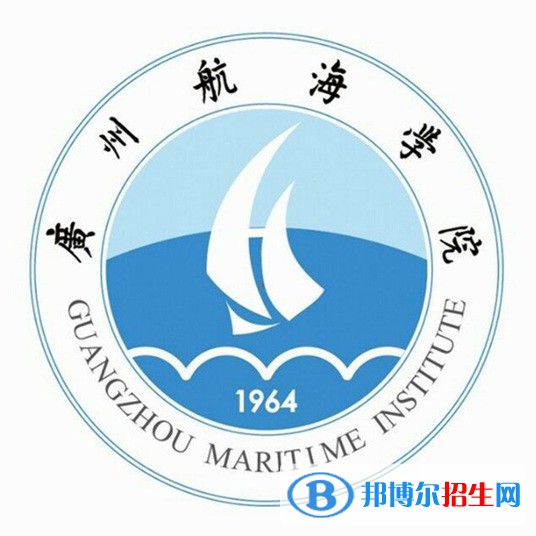 廣州航海學(xué)院藝術(shù)類專業(yè)有哪些？（藝術(shù)類專業(yè)）
