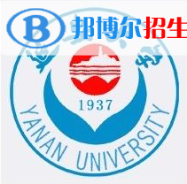 延安大學(xué)藝術(shù)類專業(yè)有哪些？（藝術(shù)類專業(yè)）