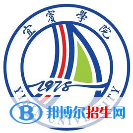 宜賓學(xué)院藝術(shù)類專業(yè)有哪些？（藝術(shù)類專業(yè)）