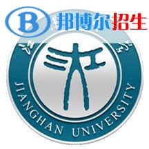 江漢大學(xué)藝術(shù)類(lèi)專(zhuān)業(yè)有哪些？（藝術(shù)類(lèi)專(zhuān)業(yè)）