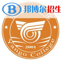 陽光學(xué)院藝術(shù)類專業(yè)有哪些？（藝術(shù)類專業(yè)）