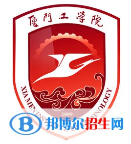 廈門工學(xué)院藝術(shù)類專業(yè)有哪些？（藝術(shù)類專業(yè)）
