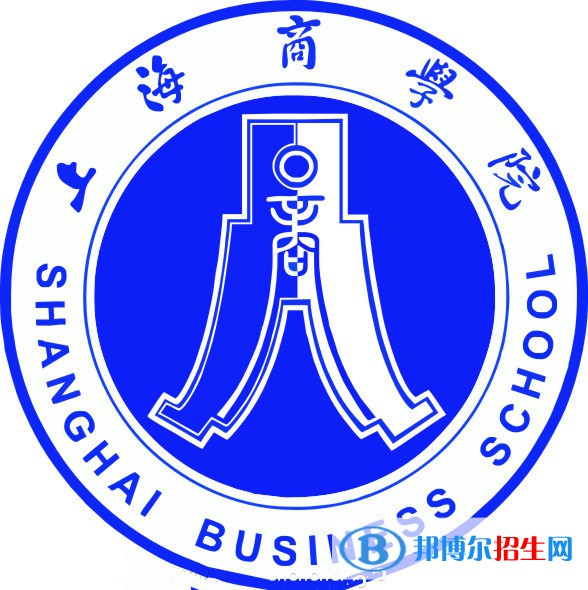 上海商學院藝術類專業(yè)有哪些？（藝術類專業(yè)）