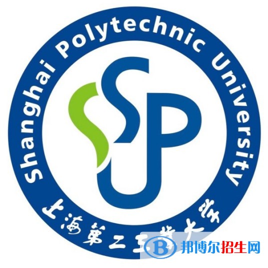 上海第二工業(yè)大學(xué)藝術(shù)類專業(yè)有哪些？（藝術(shù)類專業(yè)）