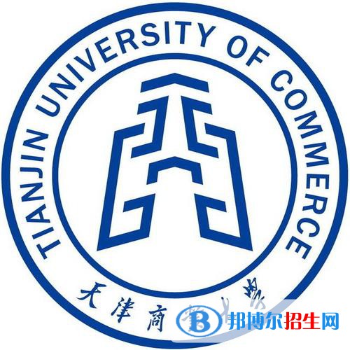 天津商業(yè)大學藝術(shù)類專業(yè)有哪些？（藝術(shù)類專業(yè)）