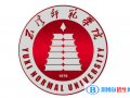 玉溪師范學(xué)院藝術(shù)類專業(yè)有哪些？